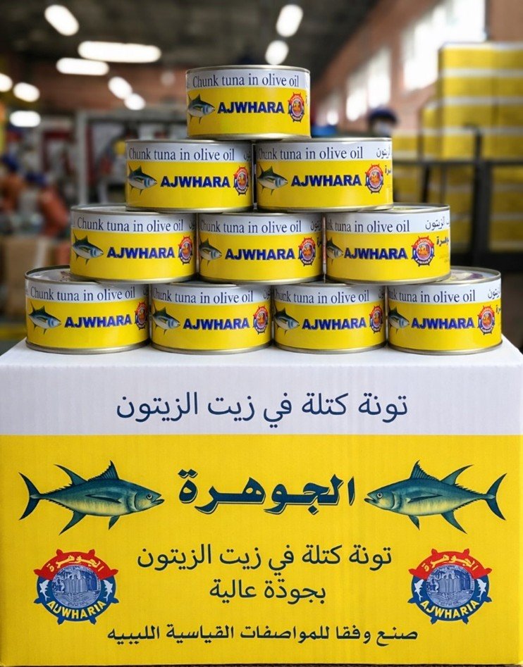 تونة الجوهرة